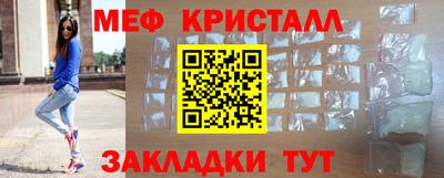 крисы Бузулук