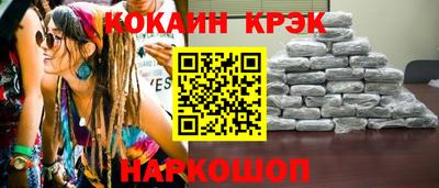 дистиллят марихуана Будённовск