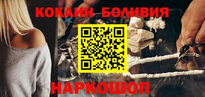 крисы Бузулук