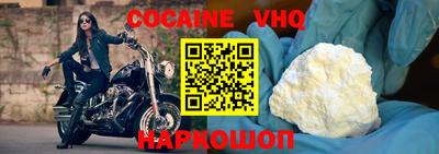 MDMA Premium VHQ Изобильный