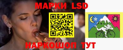 крисы Бузулук