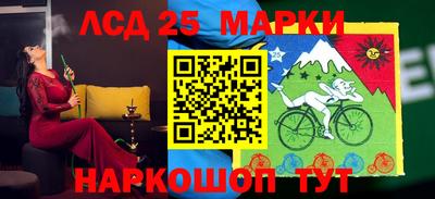 дистиллят марихуана Будённовск