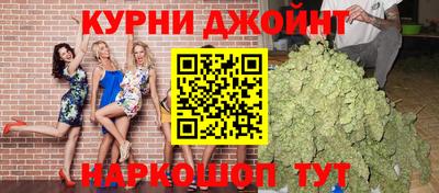 крисы Бузулук