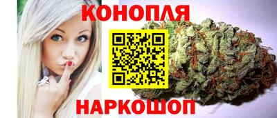 прущие грибы Бугуруслан
