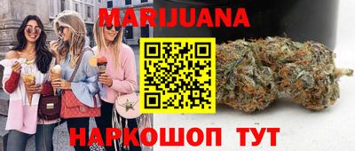 кокаин перу Ипатово