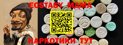 дистиллят марихуана Будённовск