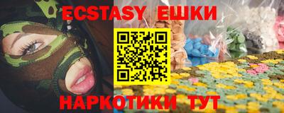дистиллят марихуана Будённовск