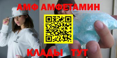 дистиллят марихуана Будённовск