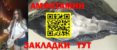 крисы Бузулук