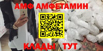 дистиллят марихуана Будённовск