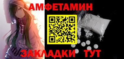 дистиллят марихуана Будённовск