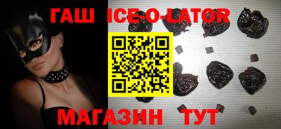 дистиллят марихуана Будённовск