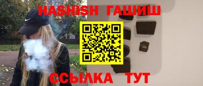 крисы Бузулук