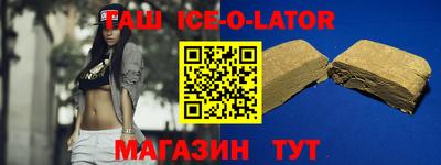 крисы Бузулук