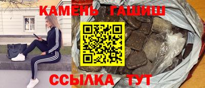 крисы Бузулук