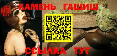 дистиллят марихуана Будённовск