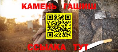 дистиллят марихуана Будённовск
