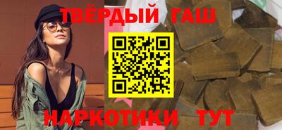 крисы Бузулук