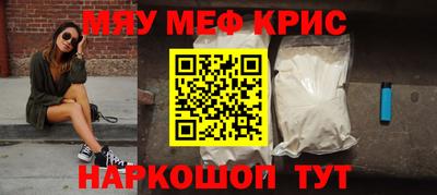 дистиллят марихуана Будённовск