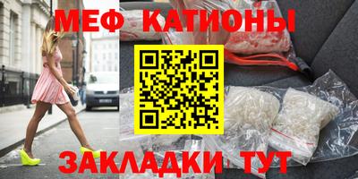 крисы Бузулук